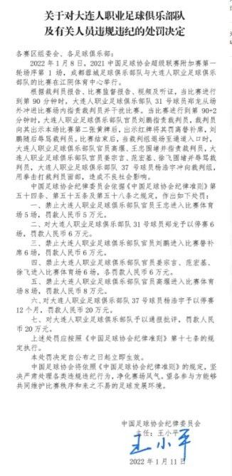 昆萨踢得很棒，这是事实，对俱乐部而言这是再好不过的消息了。